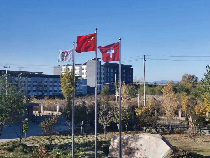 喜報:北京昌益和獲批通過北京市“專精特新